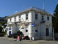 Bank of New Zealand building (1710)