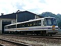 秋田内陸縦貫鉄道AN-8900形