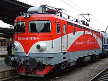 CFR 46 Rumunjskih željeznica, nakon modernizacije