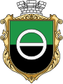 Blason de Bakhmout