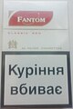 Мініатюра для версії від 12:33, 29 листопада 2023