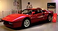 288GTO （1984年-1986年）