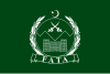 Federally Administered Tribal Areas