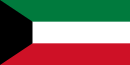 Image of Kuwait