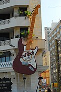 Big Guitar Sign at Hard Rock Cafe, Beirut, Lebanon. This location closed in September 2013.
