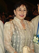 An image of Vilma Santos.