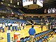 College Park Center (UT Arlington)