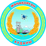 Official seal of Janakorgan