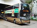 홍콩의 2층 버스 [ 모델명 : Alexander Dennis Enviro 500 MMC ]