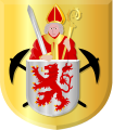 Arms of Kerkrade, Kerkrade, Limburg, The Netherlands