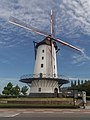 Menen, windmill: molen de Goede Hoop