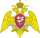 Emblem of the National Guard of Russia