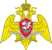 National Guard of Russia