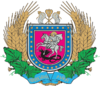 Coat of arms of Nizhyn Raion