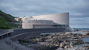 男鹿水族館