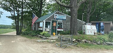 The camp store on Burnett Road