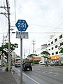 2012年8月12日 (日) 06:12時点における版のサムネイル