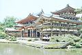 Byodoin, Uji, Kyoto