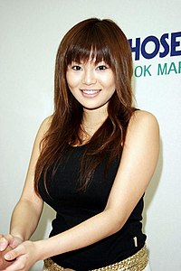 Yoko Matsugane.jpg