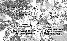 Крепость на топографическая карте Ф. Шуберта 1840 года.