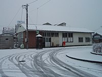 北鯖江車站