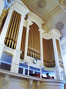 Æolian-Skinner pipe organ