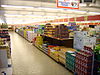 The inside of an Aldi Nord in Dortmund, Germany. All Aldi stores display their products in their original shipping boxes.