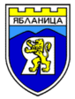 Грб