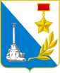 Грб