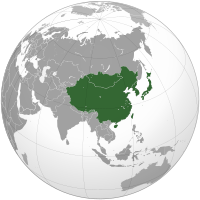 Location of East Asia.