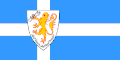 Drapeau de l'État souverain de Forvik