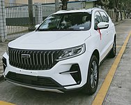 2021 Geely Yuanjing X6 Pro