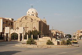 Cathédrale assyrienne, 2009.