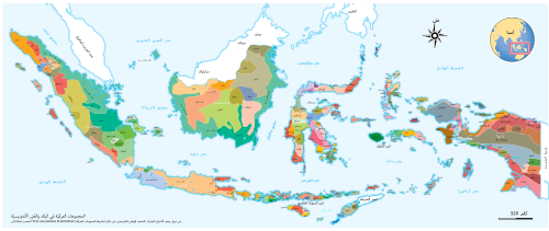 توزيع انتشار اللغات في إندونيسيا