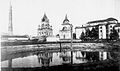 Bagh Durbar and Ram Chandra Temples Before 1935