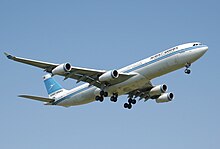 An Airbus A340-300 from Kuwait Airways. The usage of an isolated 2-wheel unit in the central landing gear is unique to this aircraft and the DC-10-30.