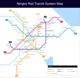 Image illustrative de l’article Métro de Ningbo