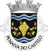 Coat of arms of Penalva do Castelo