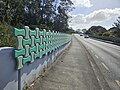 Woven designs on Paremuka Bridge (2005), between Rānui and Western Heights in West Auckland