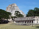 A Maya site in Uxmal, Mexico
