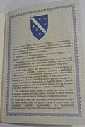 R. BiH passport