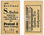 S-Bahn-Fahrkarte, gekauft und entwertet am Haltepunkt Düppel-Kleinmachnow, 1961