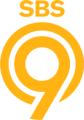 Logo de SBS 9 depuis le 3 octobre 2018