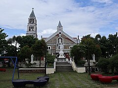 Saint Peter and Paul Cathedral Calbayog plaza view