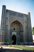 Façade of Bibi Khanym Mosque.
