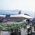 The Podium and Arcade