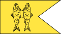 판디아 왕국의 국기