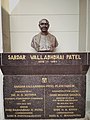 Bust of Sardar Patel