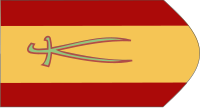 Zulfiqar flag captured during the Battle of Guruslău in 1601