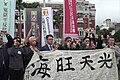 2024年4月21日 (日) 08:24版本的缩略图